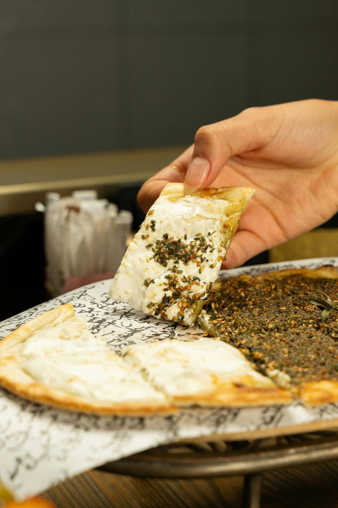 Les Bienfaits du Zaatar
